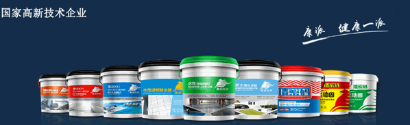 雅晶石艺术涂料